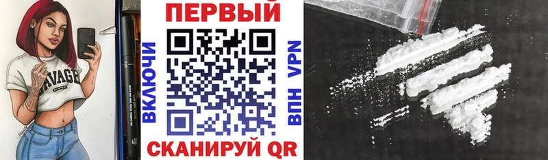 АМФ 98% Тавда
