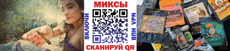 Бутират оксана  Тавда 