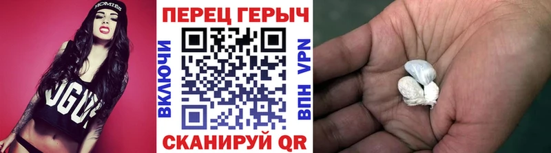 MEGA зеркало  Тавда  маркетплейс Telegram  Героин Heroin 