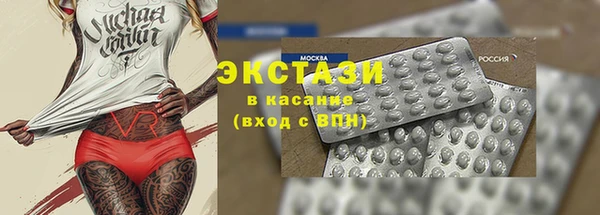 соль ск Кукмор