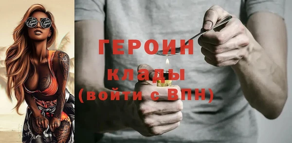 соль ск Кукмор