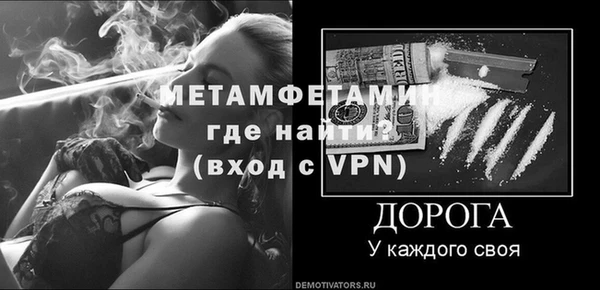 соль ск Кукмор