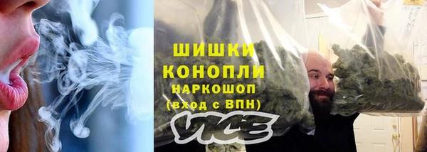 меф VHQ Кулебаки