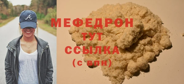 соль ск Кукмор