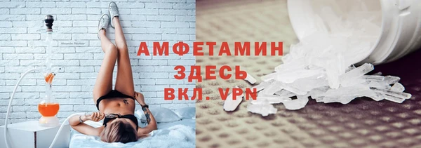 соль ск Кукмор