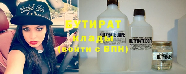соль ск Кукмор