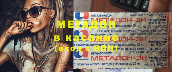 соль ск Кукмор