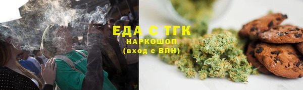 меф VHQ Кулебаки