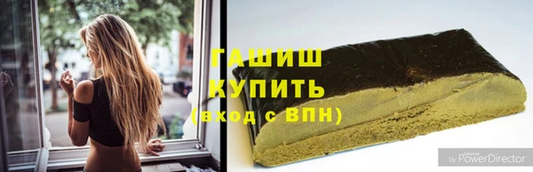меф VHQ Кулебаки