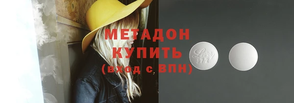 соль ск Кукмор