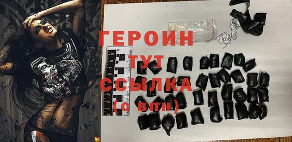 соль ск Кукмор