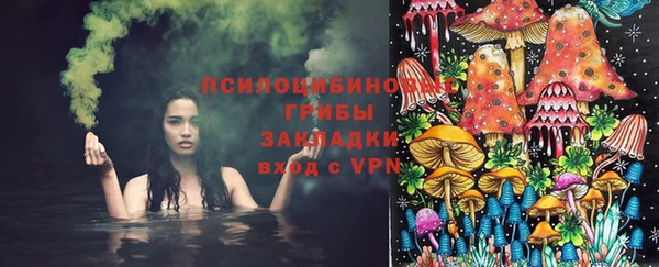 меф VHQ Кулебаки