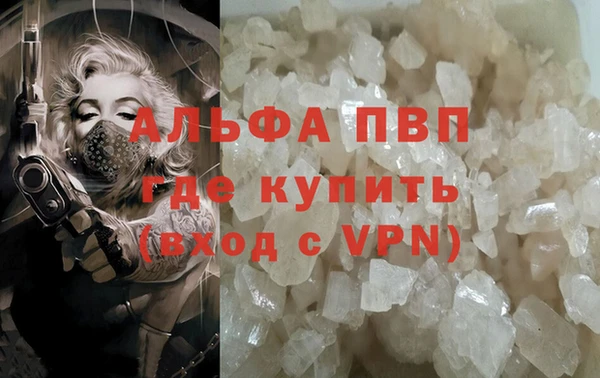 меф VHQ Кулебаки