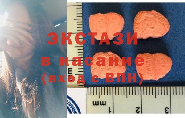 стаф Лабытнанги