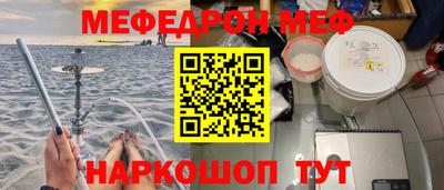 MDMA Premium VHQ Изобильный