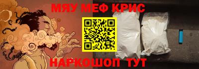 MDMA Premium VHQ Изобильный
