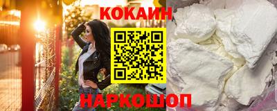 MDMA Premium VHQ Изобильный