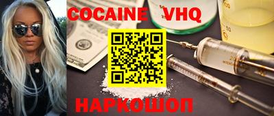 MDMA Premium VHQ Изобильный