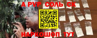 MDMA Premium VHQ Изобильный