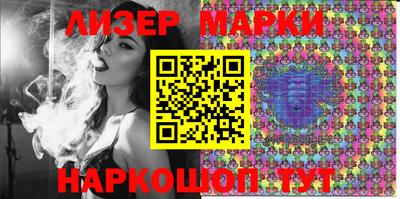 а пвп мука Ирбит
