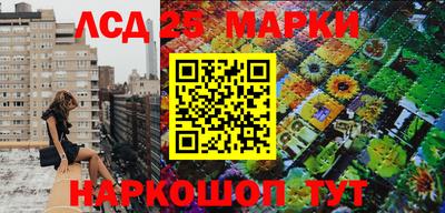 а пвп мука Ирбит