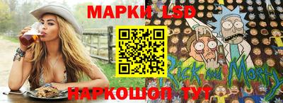 а пвп мука Ирбит