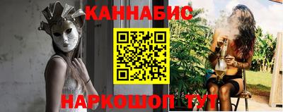 а пвп мука Ирбит