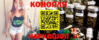 spice Ипатово