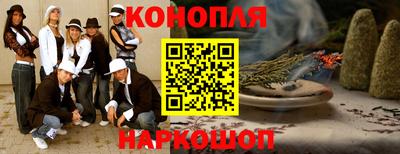 а пвп мука Ирбит