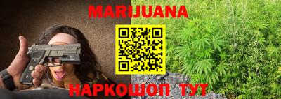 spice Ипатово