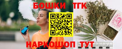 а пвп мука Ирбит