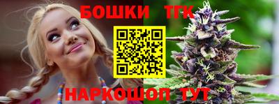 а пвп мука Ирбит