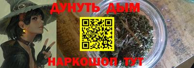 MDMA Premium VHQ Изобильный