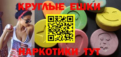 а пвп мука Ирбит