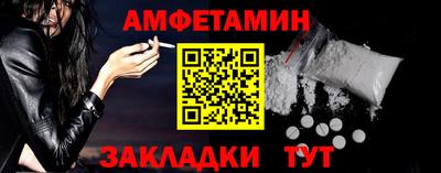 MDMA Premium VHQ Изобильный