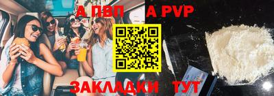 MDMA Premium VHQ Изобильный