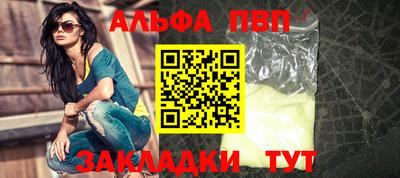 MDMA Premium VHQ Изобильный