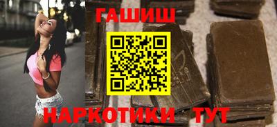 а пвп мука Ирбит