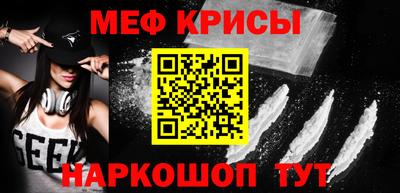 MDMA Premium VHQ Изобильный