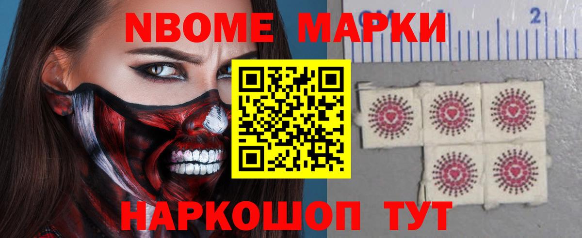 Лсд 25 экстази ecstasy  Лсд 25 экстази ecstasy  ОМГ ОМГ ссылка  Тавда  Вход с VPN 