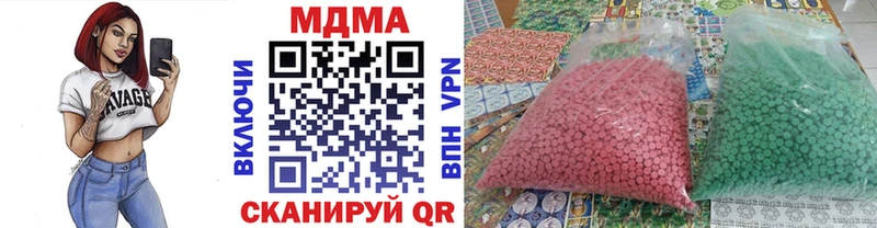 MDMA VHQ  Тавда 